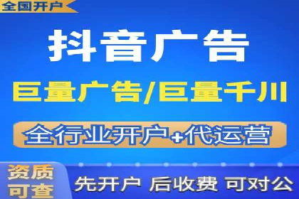 百度竞价SEM案例研究：提升转化率的关键策略