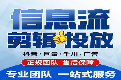 成功案例解析：SEM推广代运营公司助力企业抢占市场先机